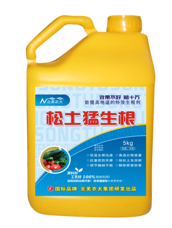 水溶肥，沖施肥，葉面肥