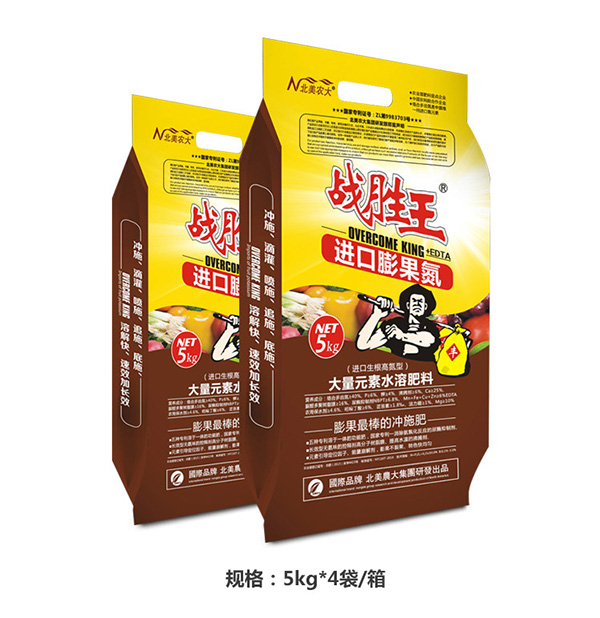 戰(zhàn)勝王高氮水溶肥促進草莓生根效果好