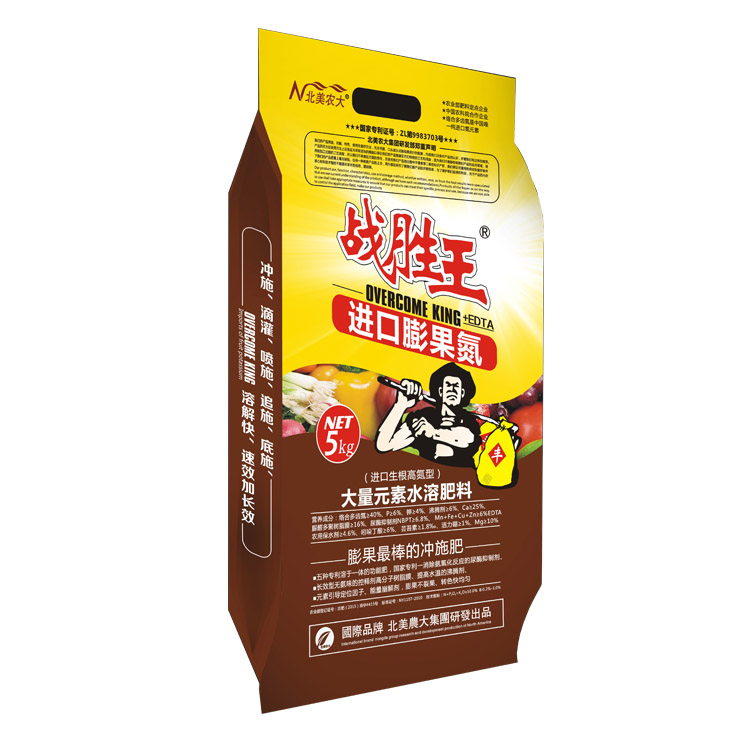 秋季蘋(píng)果樹(shù)管理以及水溶肥的施用
