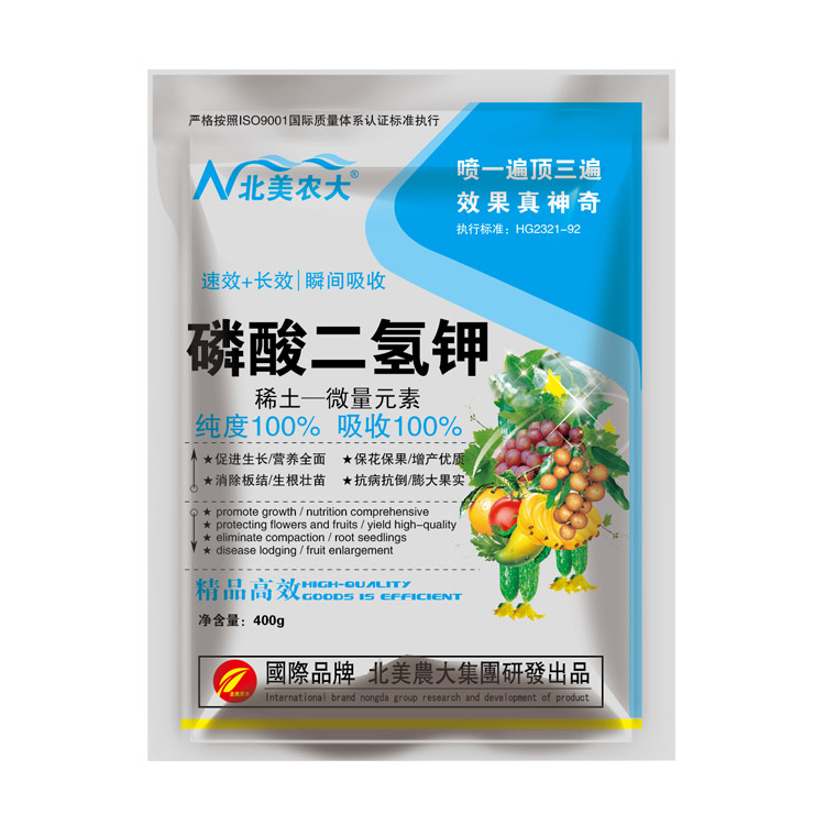 磷酸二氫鉀是如何提升作物抗寒能力的？