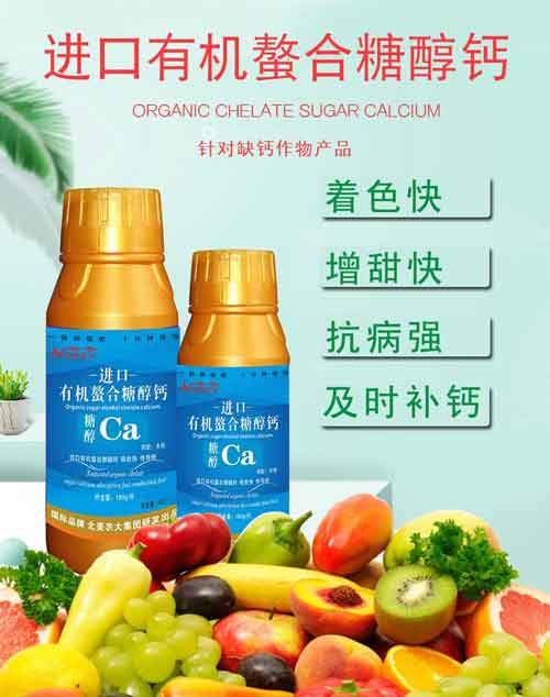 辣椒缺硼會出現(xiàn)哪些癥狀？（附防治方法）