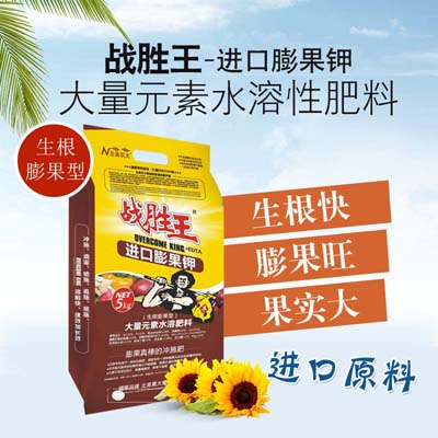  桃樹可以使用水溶肥嗎？桃樹水溶肥怎么選擇？