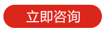 根腐/立枯全鏟除_北美農(nóng)大